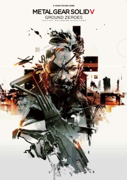 This Metal Gear Rising Poster is hiding something - Metal Gear Informer