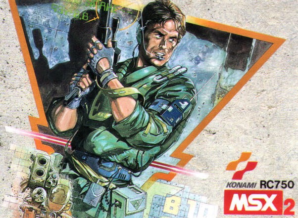 nes metal gear